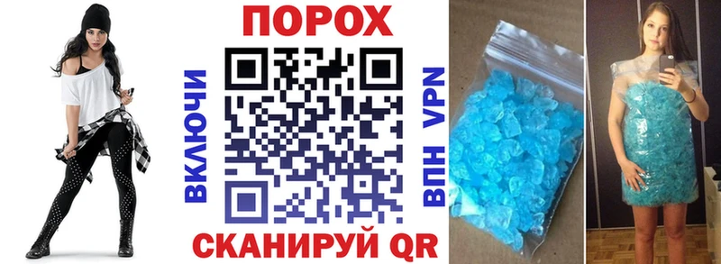 Амфетамин VHQ  Купить  Киреевск 
