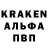 Амфетамин VHQ Rodney Buck