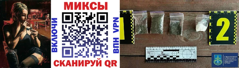 Бутират GHB  Купить где  Киреевск 