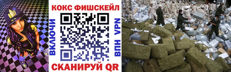 COCAIN Колумбийский  Купить где  Киреевск 