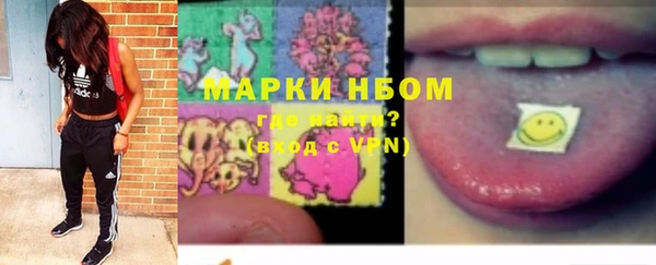 эйфоретик Богданович