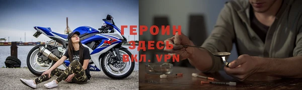 spice Бугульма