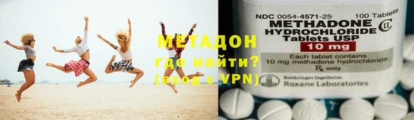 эйфоретик Богданович