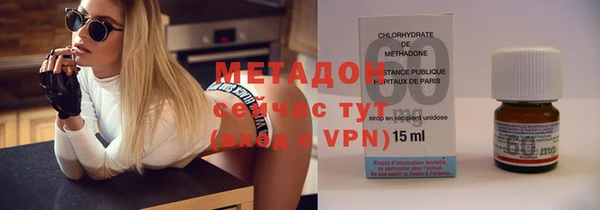 эйфоретик Богданович