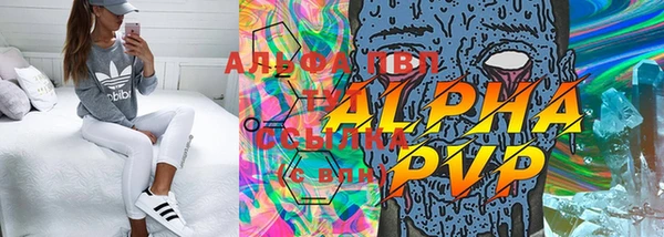 кокаин VHQ Бронницы