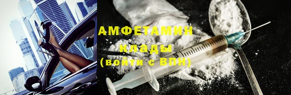 эйфоретик Богданович