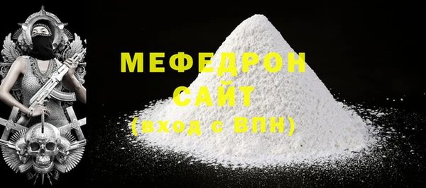 эйфоретик Богданович