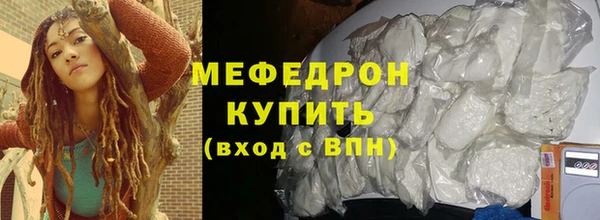 эйфоретик Богданович