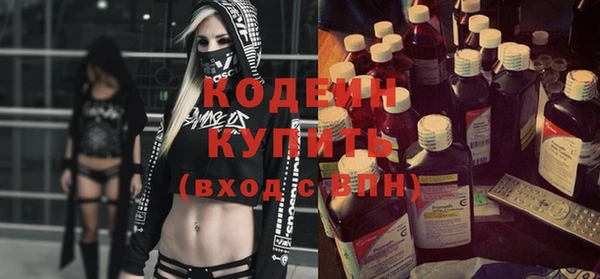 spice Бугульма