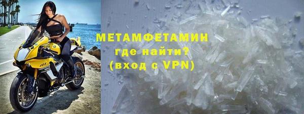 эйфоретик Богданович