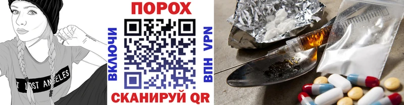 Купить закладки  Киреевск  МЕТАМФЕТАМИН винт 