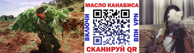 ТГК вейп с тгк  Купить где  Киреевск 